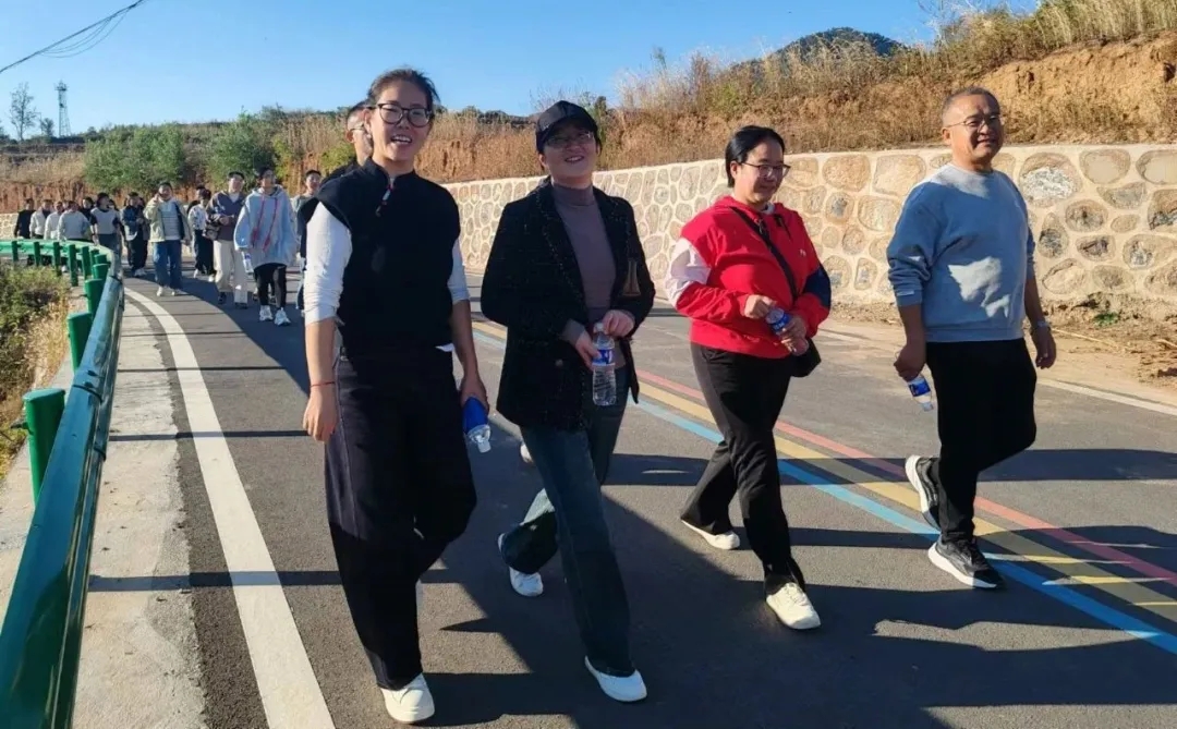 晋城凤华学校2024年秋季教职工徒步